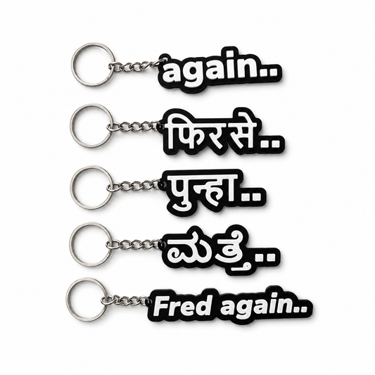 Fred again.. Inspired Keychain