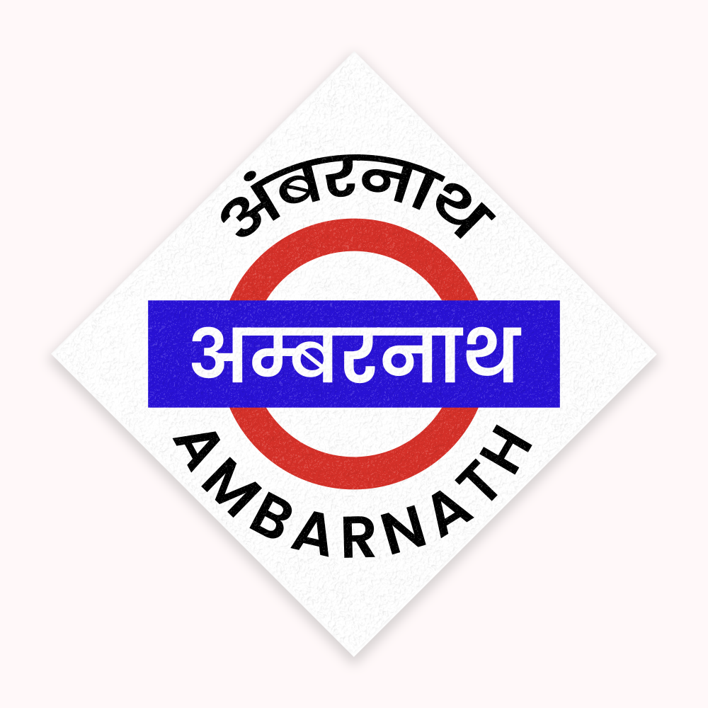 Mumbai [Central Line] - Fridge Magnet