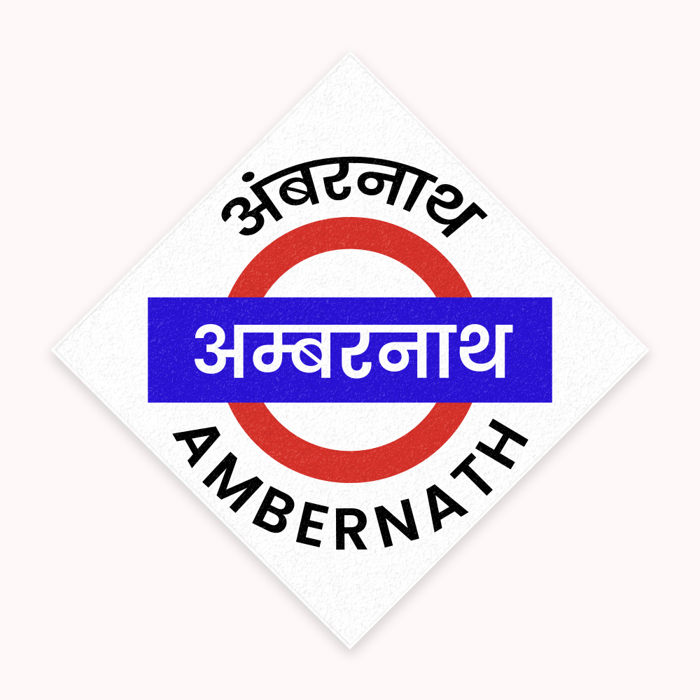 Mumbai [Central Line] - Fridge Magnet