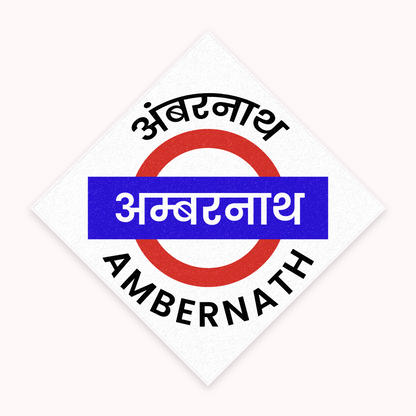 Mumbai [Central Line] - Fridge Magnet