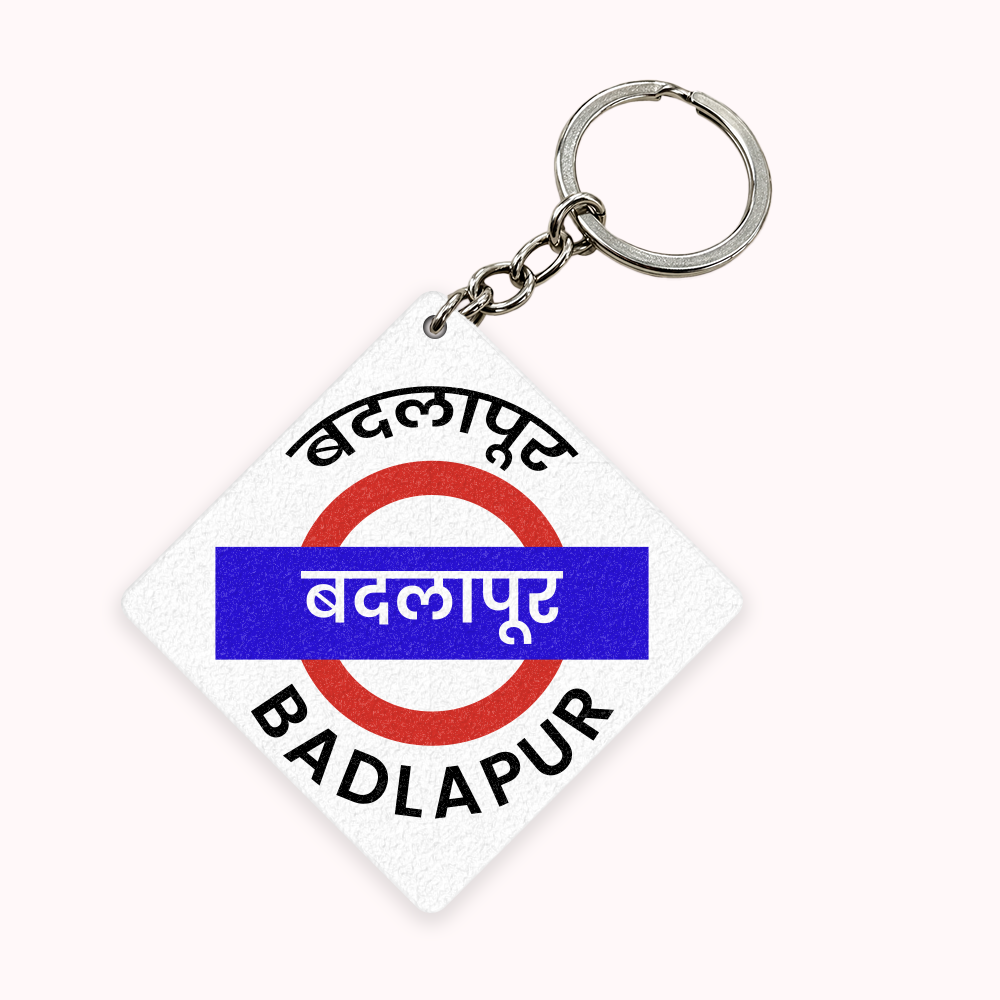 Mumbai [Central Line] - Fridge Magnet / Keychain