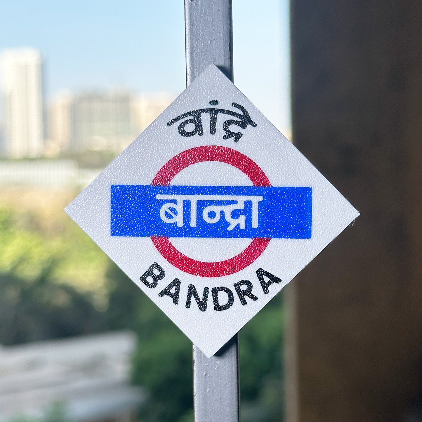 Mumbai [Western Line] - Fridge Magnet