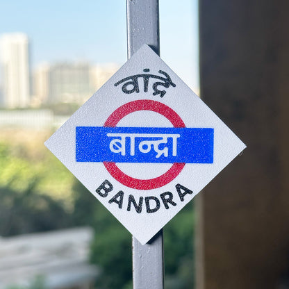 Mumbai [Western Line] - Fridge Magnet