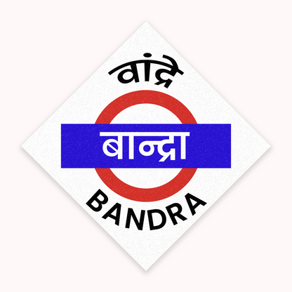 Mumbai [Western Line] - Fridge Magnet
