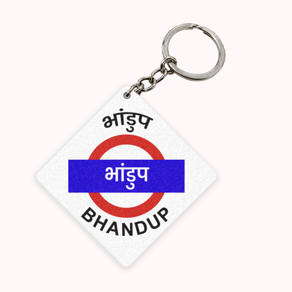 Mumbai [Central Line] - Fridge Magnet / Keychain