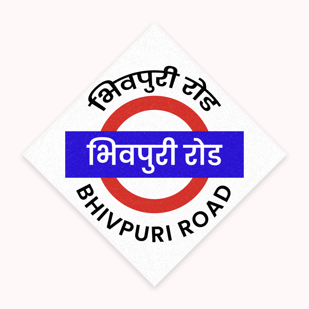 Mumbai [Central Line] - Fridge Magnet