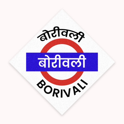 Mumbai [Western Line] - Fridge Magnet