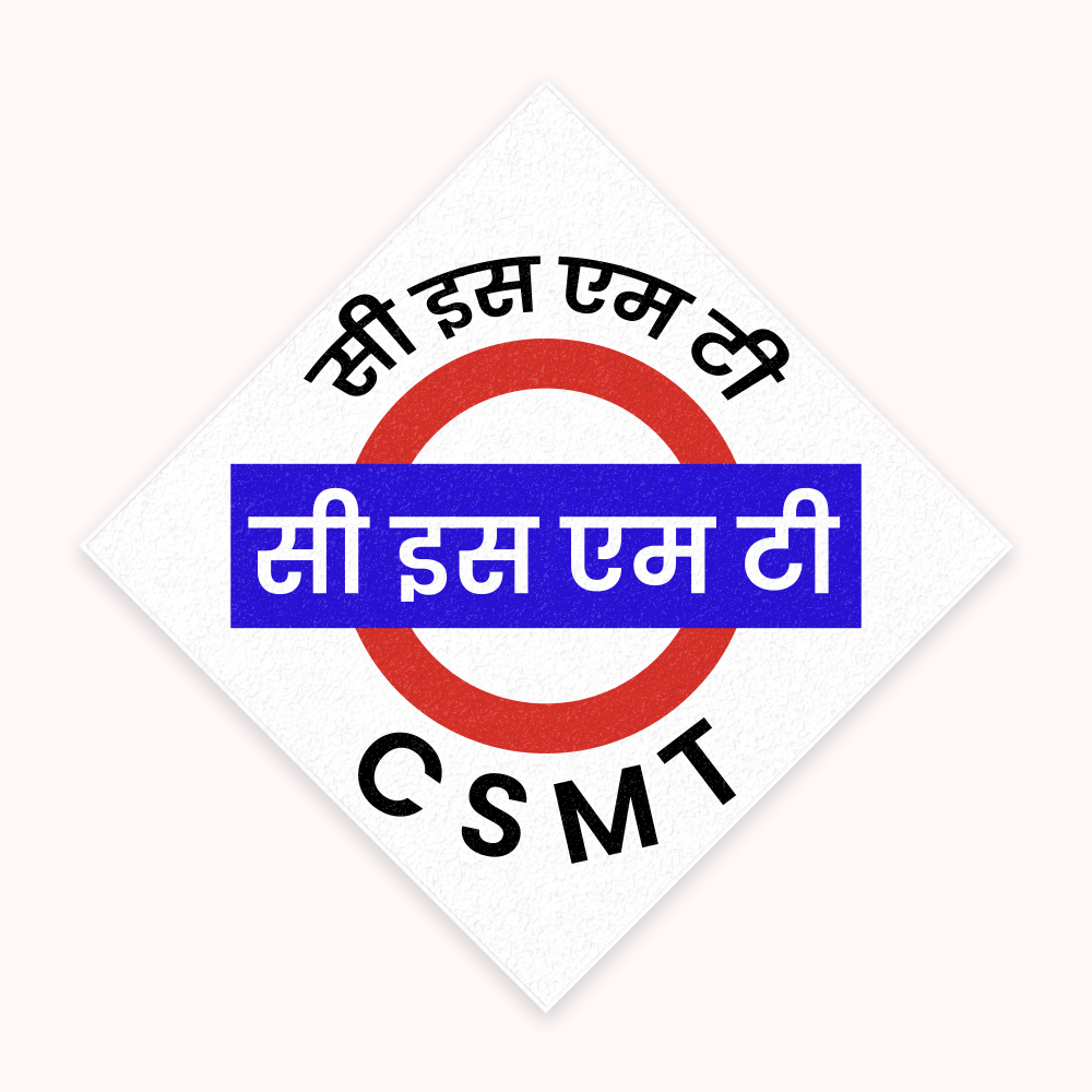 Mumbai [Central Line] - Fridge Magnet