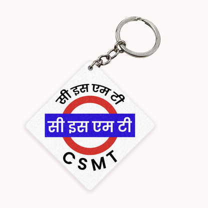 Mumbai [Central Line] - Fridge Magnet / Keychain