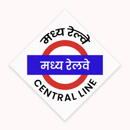 Mumbai [Central Line] - Fridge Magnet