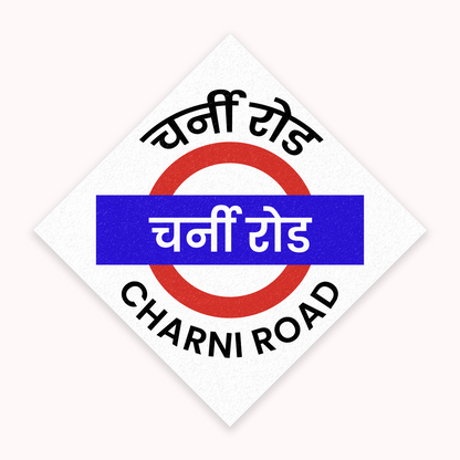 Mumbai [Western Line] - Fridge Magnet