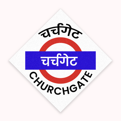 Mumbai [Western Line] - Fridge Magnet