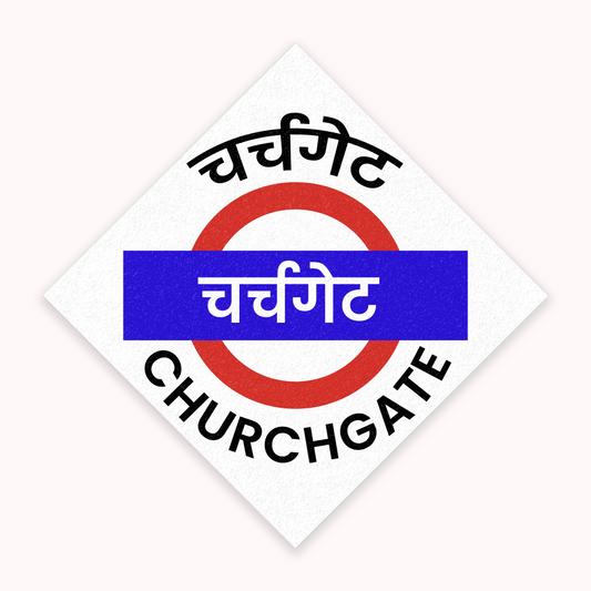 Mumbai [Western Line] - Fridge Magnet