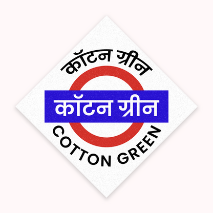 Mumbai [Harbour Line] - Fridge Magnet