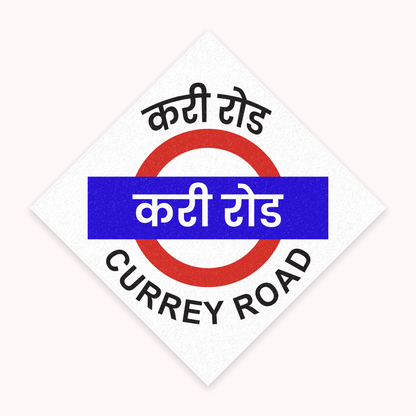 Mumbai [Central Line] - Fridge Magnet
