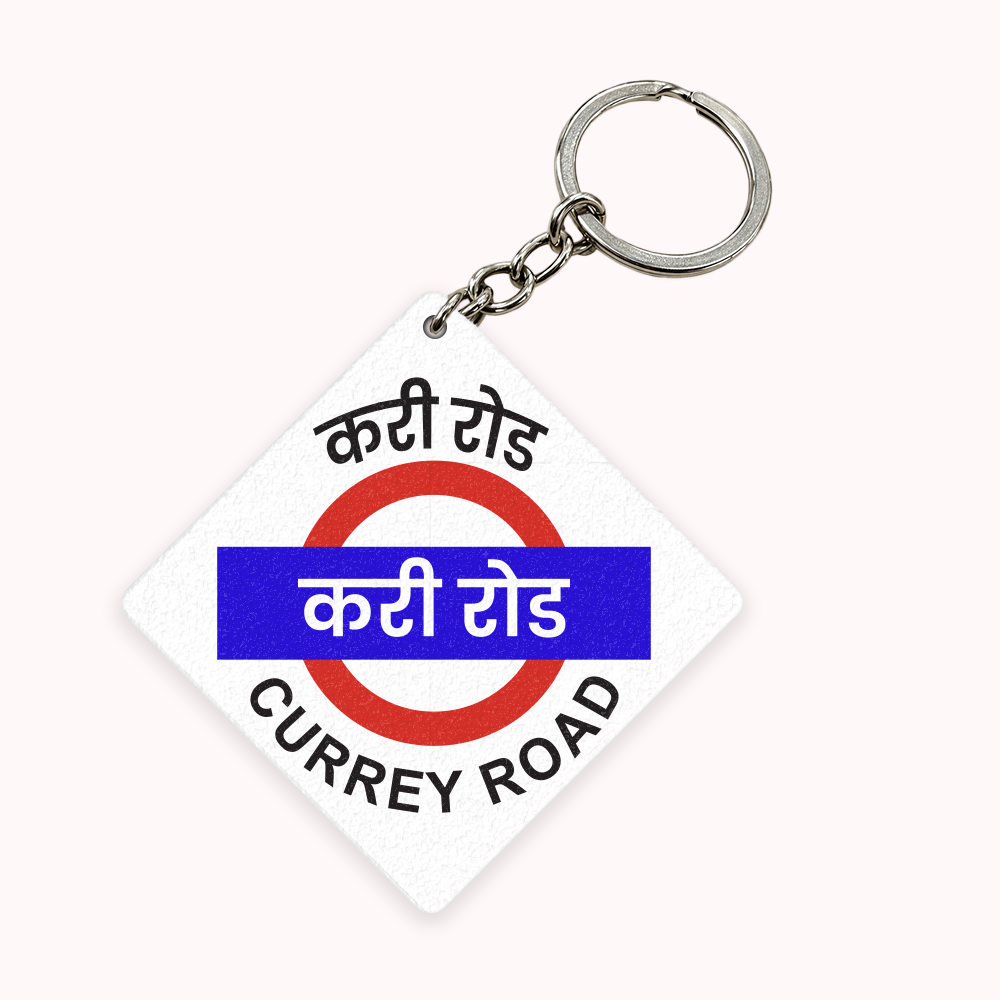 Mumbai [Central Line] - Fridge Magnet / Keychain