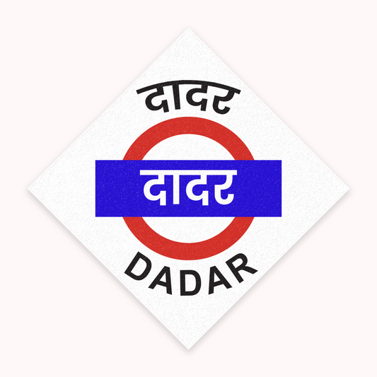 Mumbai [Central Line] - Fridge Magnet