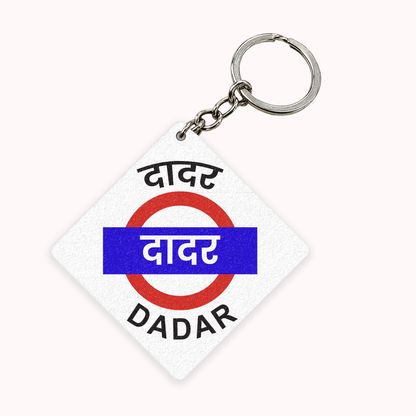 Mumbai [Central Line] - Fridge Magnet / Keychain