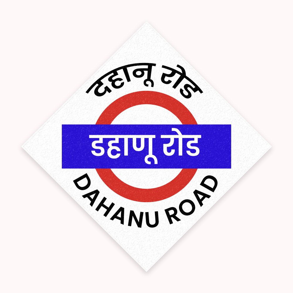 Mumbai [Western Line] - Fridge Magnet