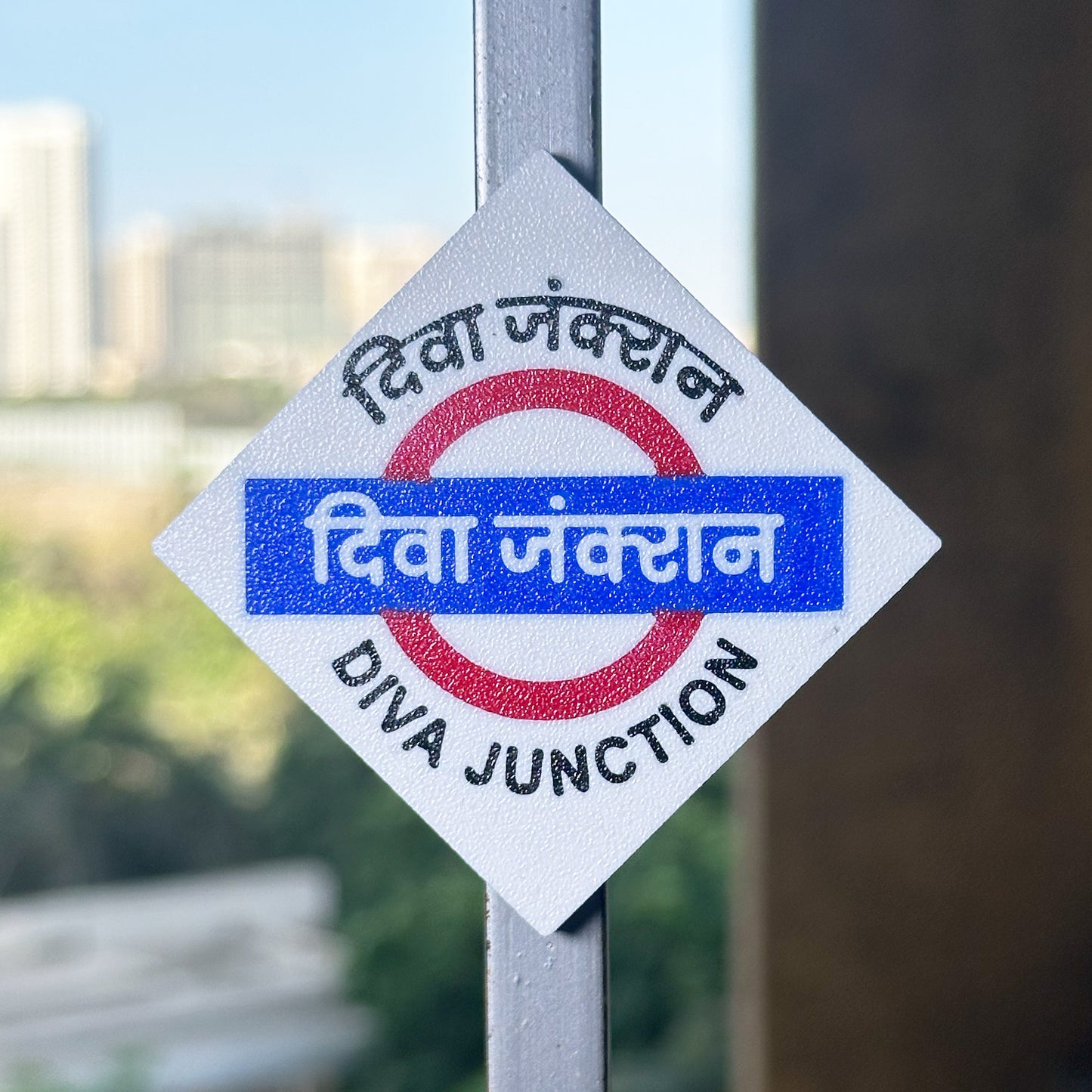 Mumbai [Central Line] - Fridge Magnet
