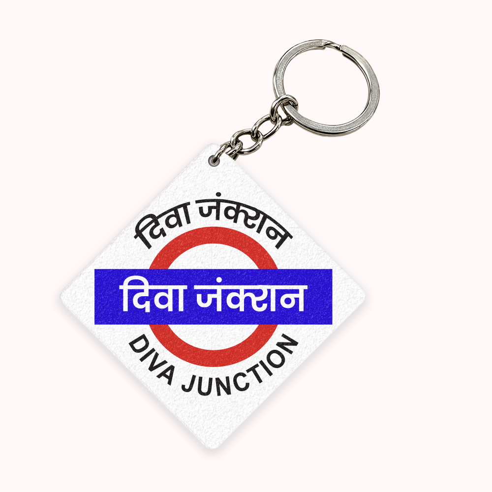 Mumbai [Central Line] - Fridge Magnet / Keychain