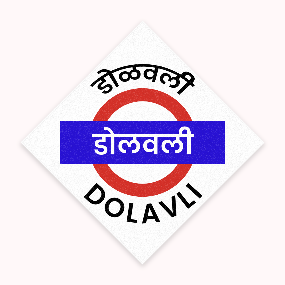 Mumbai [Central Line] - Fridge Magnet
