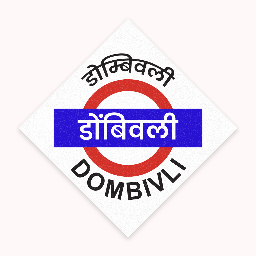 Mumbai [Central Line] - Fridge Magnet