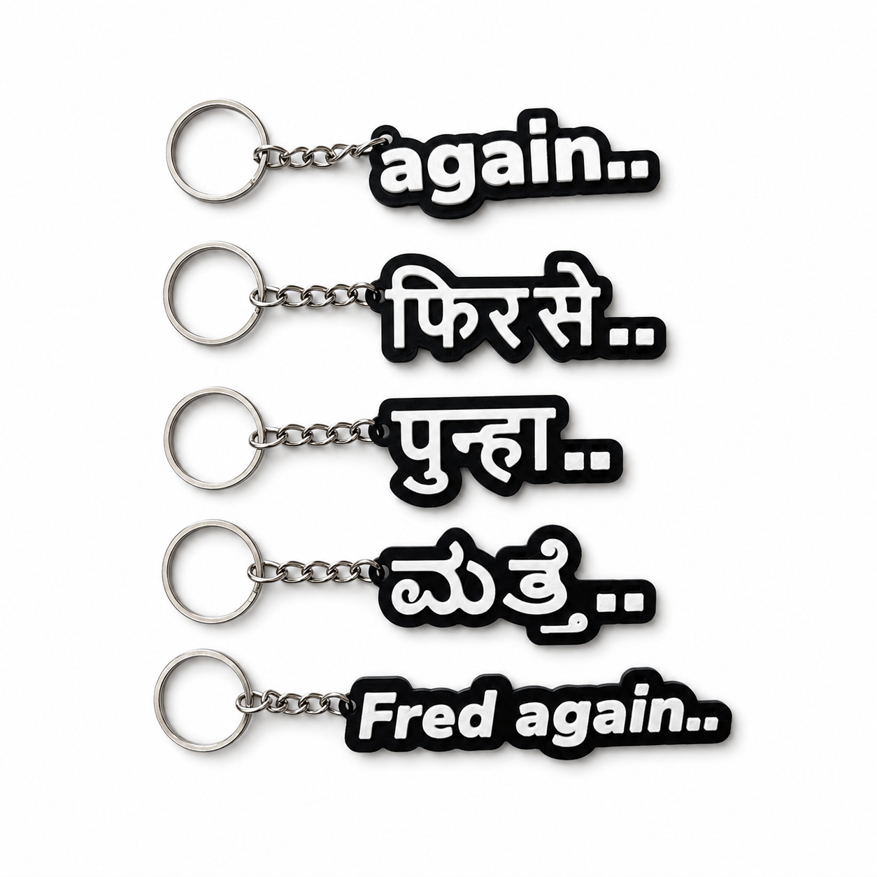 Fred again.. Inspired Keychain
