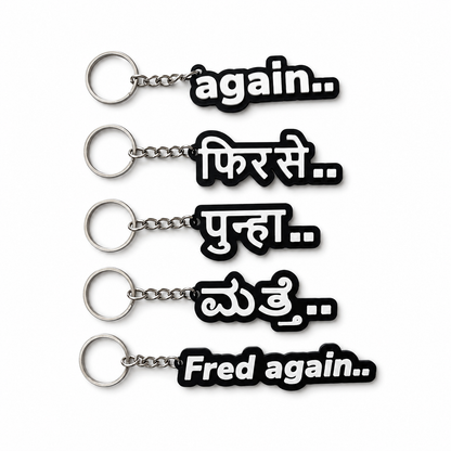 Fred again.. Inspired Keychain