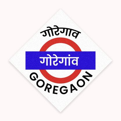 Mumbai [Western Line] - Fridge Magnet