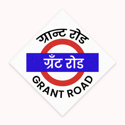 Mumbai [Western Line] - Fridge Magnet