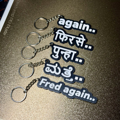 Fred again.. Inspired Keychain