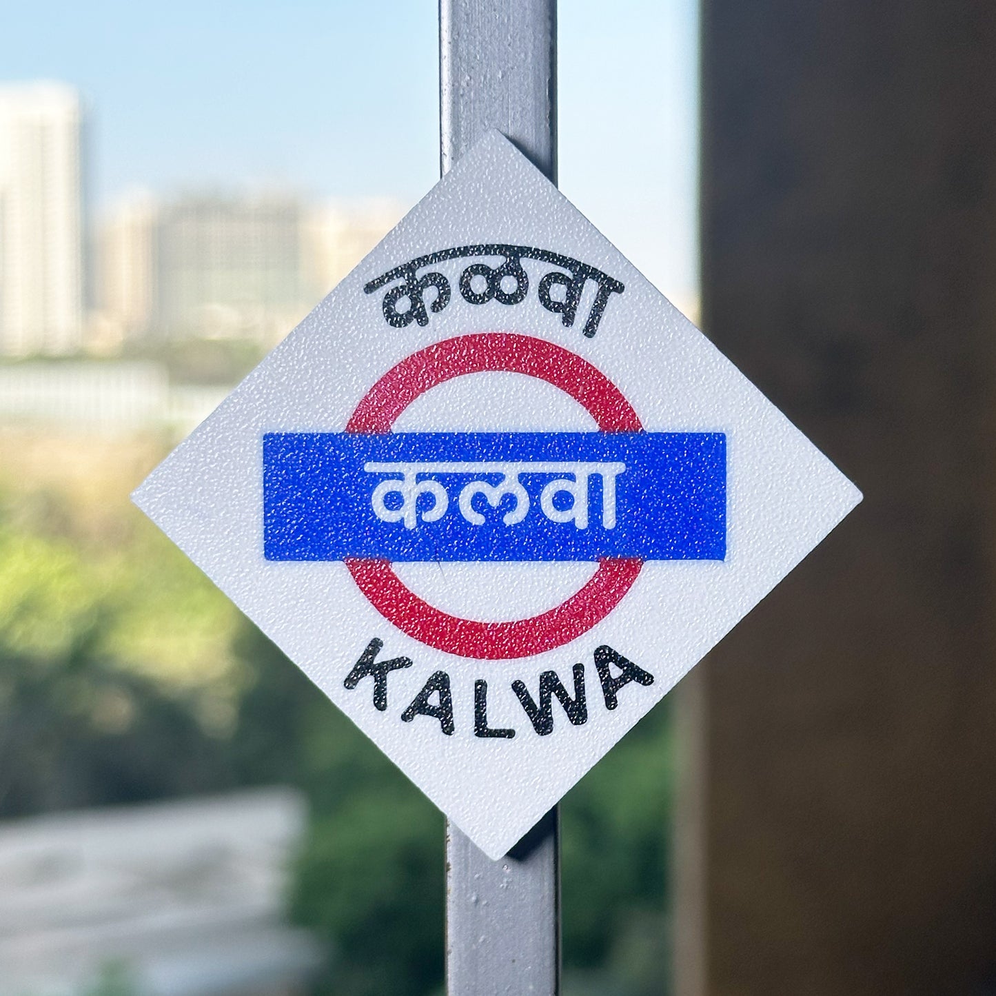 Mumbai [Central Line] - Fridge Magnet