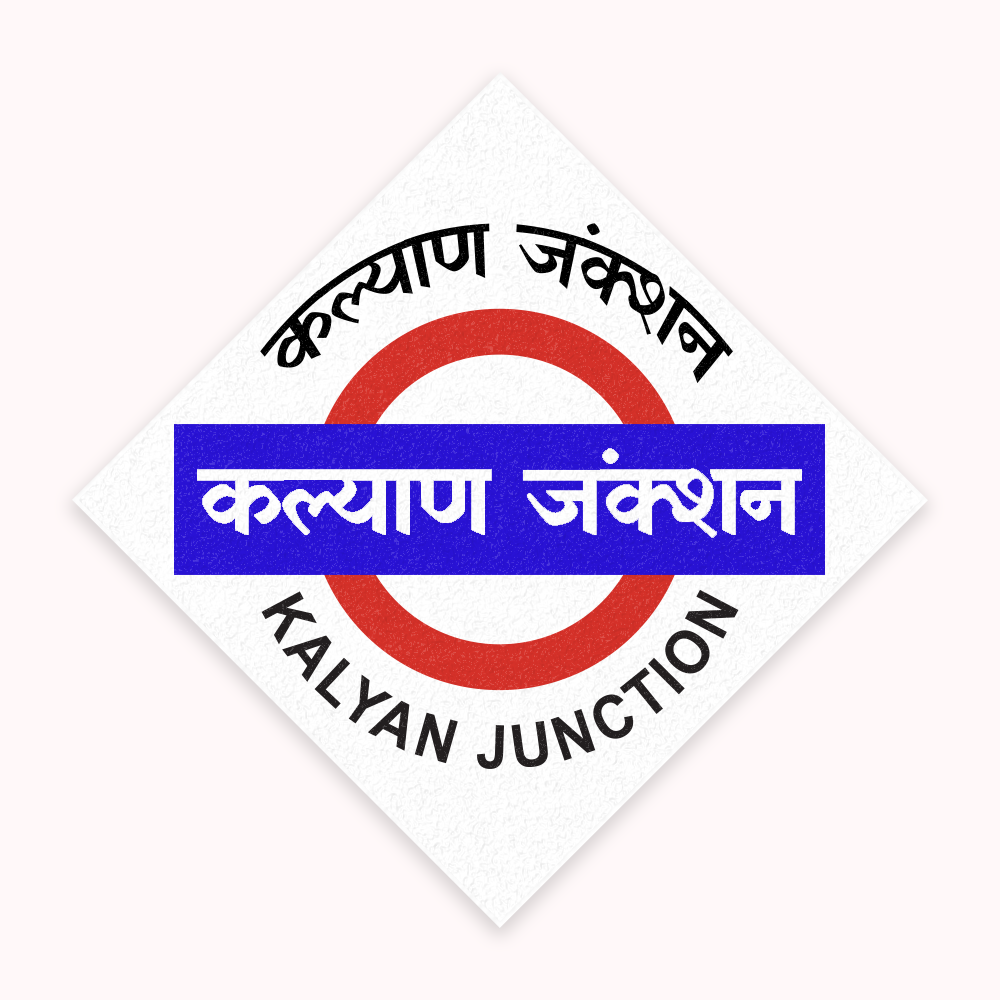 Mumbai [Central Line] - Fridge Magnet