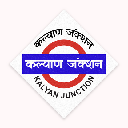 Mumbai [Central Line] - Fridge Magnet