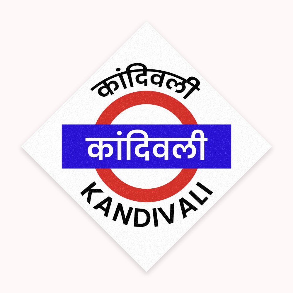Mumbai [Western Line] - Fridge Magnet
