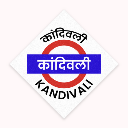 Mumbai [Western Line] - Fridge Magnet