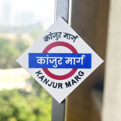 Mumbai [Central Line] - Fridge Magnet