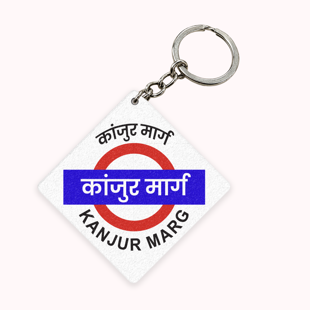 Mumbai [Central Line] - Fridge Magnet / Keychain
