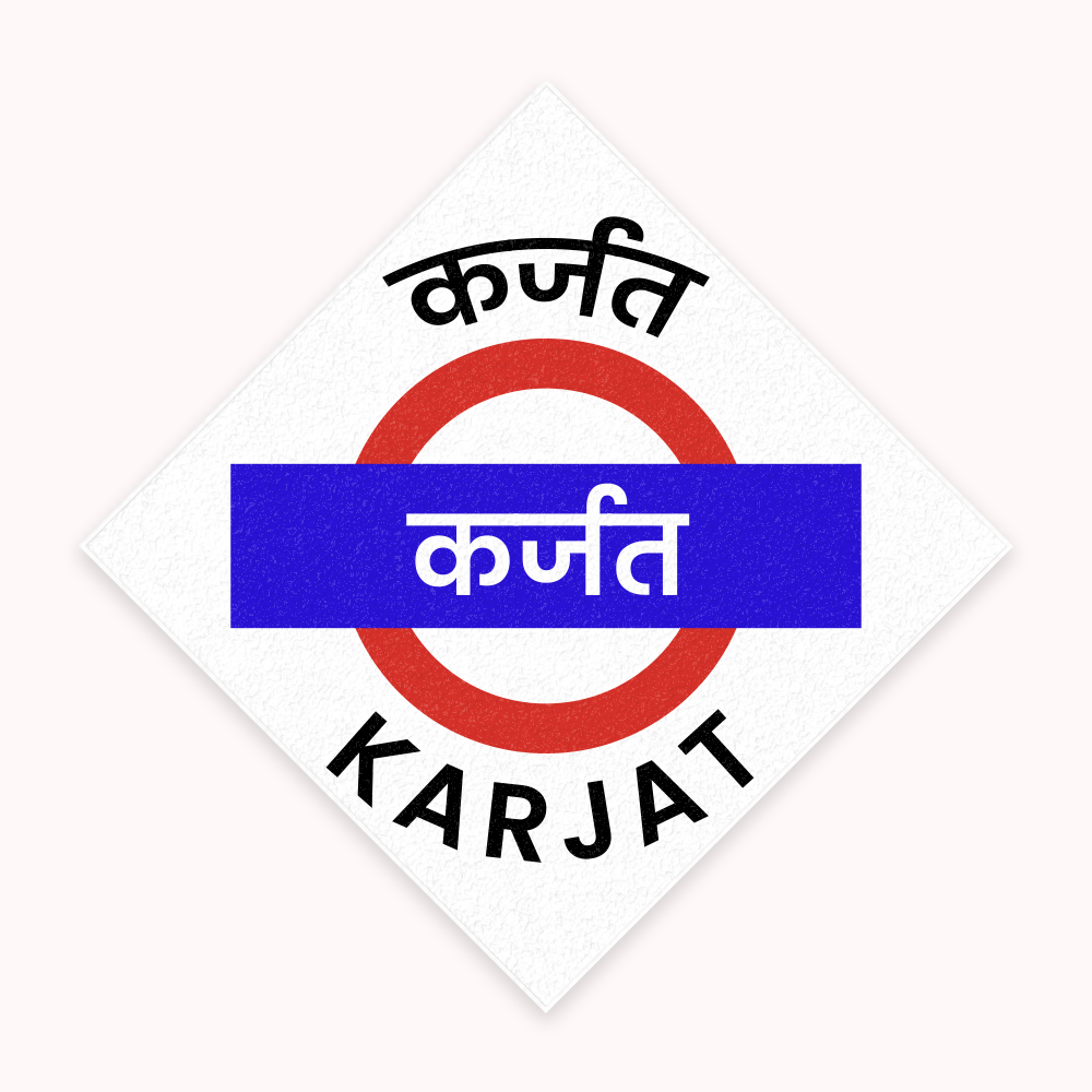 Mumbai [Central Line] - Fridge Magnet