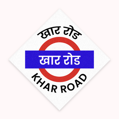 Mumbai [Western Line] - Fridge Magnet