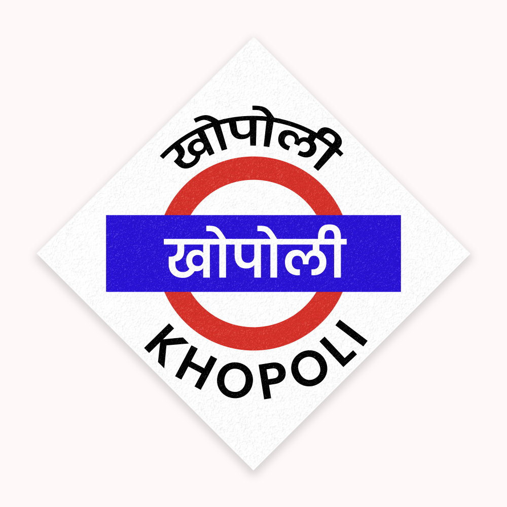 Mumbai [Central Line] - Fridge Magnet