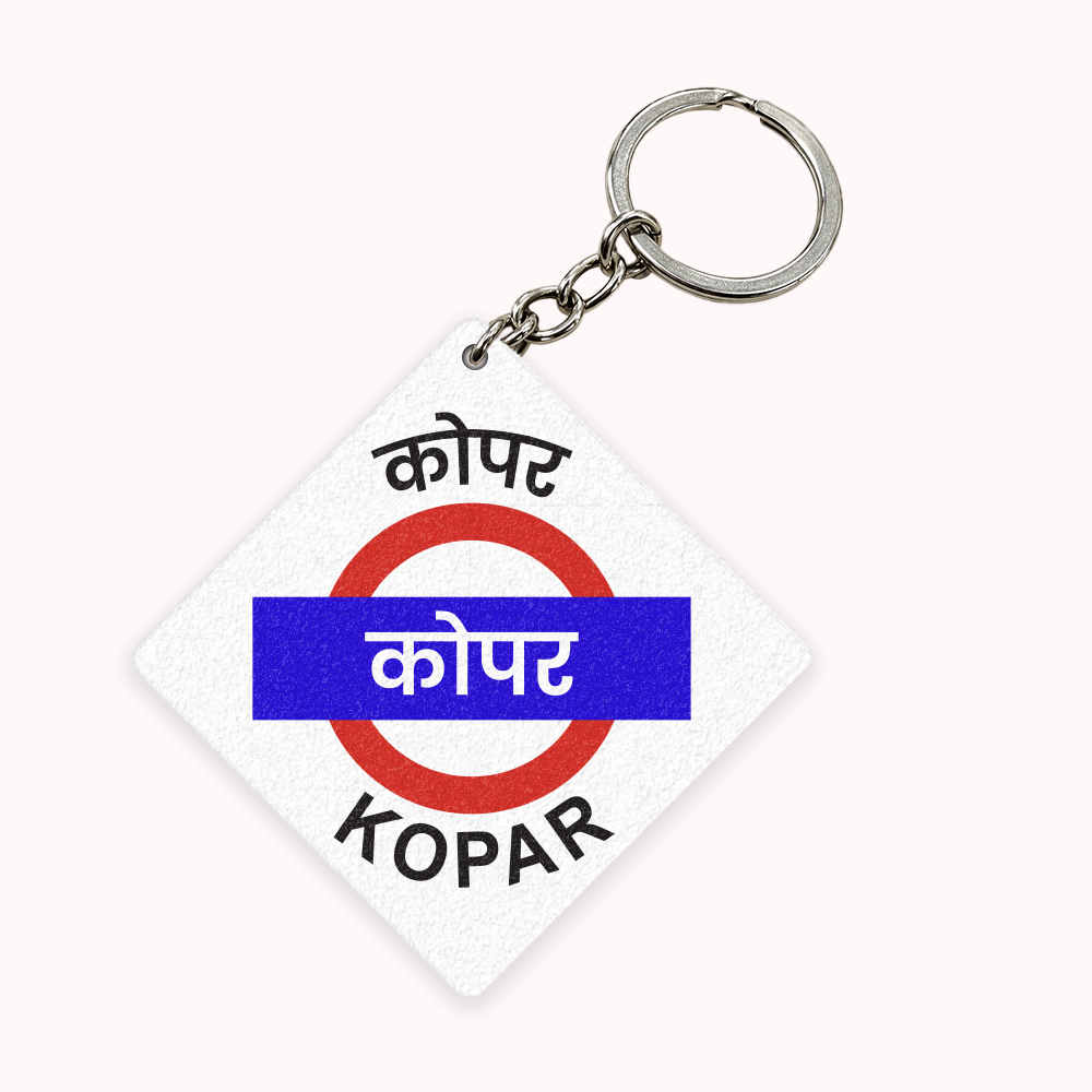 Mumbai [Central Line] - Fridge Magnet / Keychain
