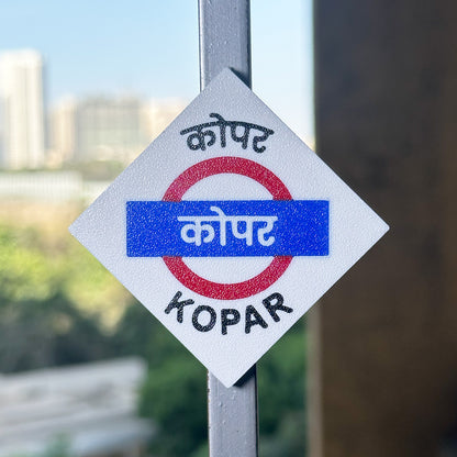 Mumbai [Central Line] - Fridge Magnet