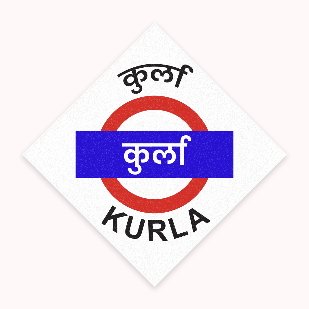 Mumbai [Central Line] - Fridge Magnet