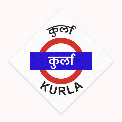 Mumbai [Central Line] - Fridge Magnet