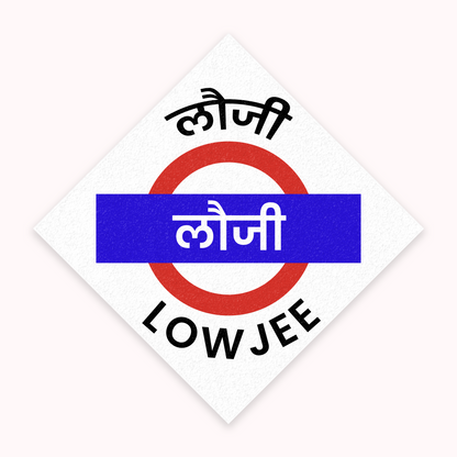 Mumbai [Central Line] - Fridge Magnet