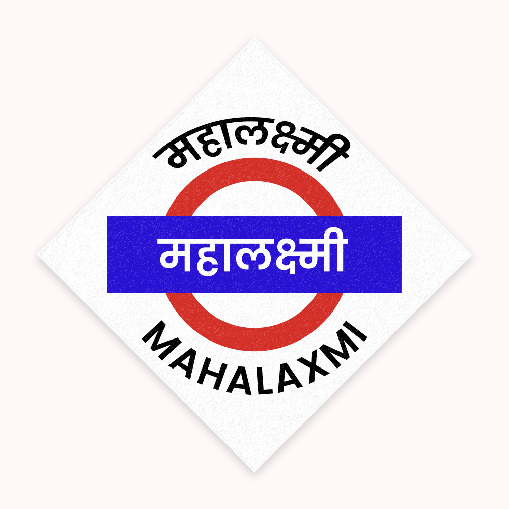 Mumbai [Western Line] - Fridge Magnet