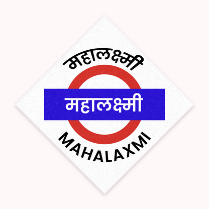 Mumbai [Western Line] - Fridge Magnet