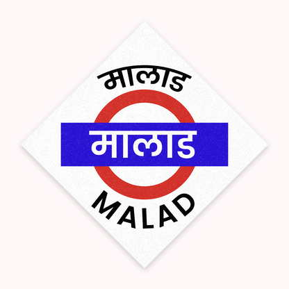 Mumbai [Western Line] - Fridge Magnet